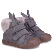 Emel Toronto trzewiki dziecięce woodoodporne