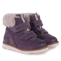 Emel buty zimowe dziecięce